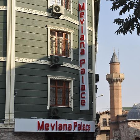 Hotel Mevlana Palace Konya Zewnętrze zdjęcie