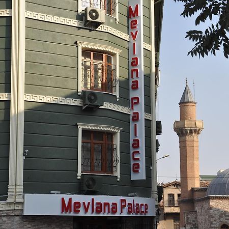 Mevlana Palace Konya Zewnętrze zdjęcie