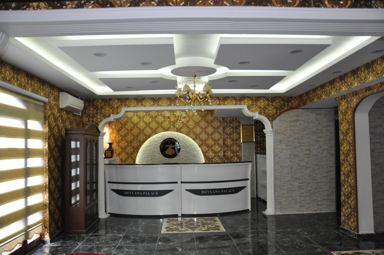 Mevlana Palace Konya Zewnętrze zdjęcie