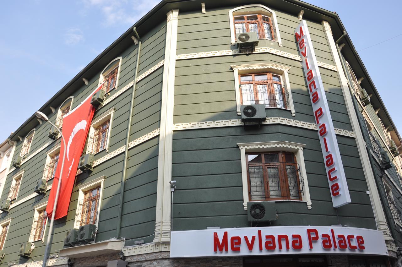 Hotel Mevlana Palace Konya Zewnętrze zdjęcie