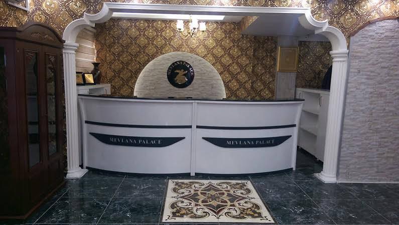 Hotel Mevlana Palace Konya Zewnętrze zdjęcie