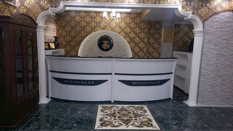 Mevlana Palace Konya Zewnętrze zdjęcie